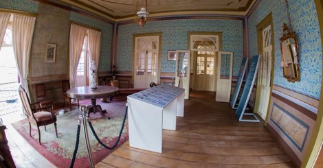 MUSEU DA ENERGIA